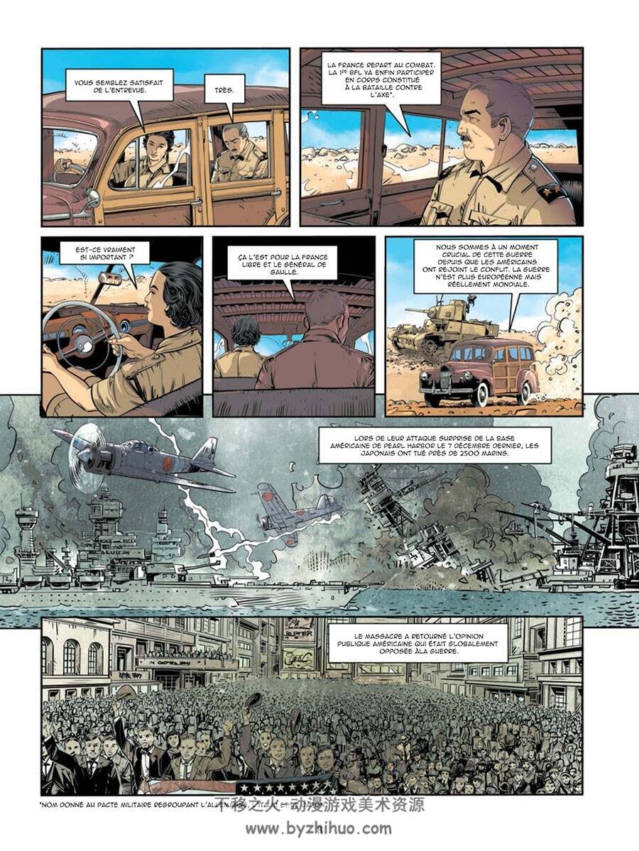 Bir Hakeim 1942 第1册 Jean-François Vivier 漫画下载
