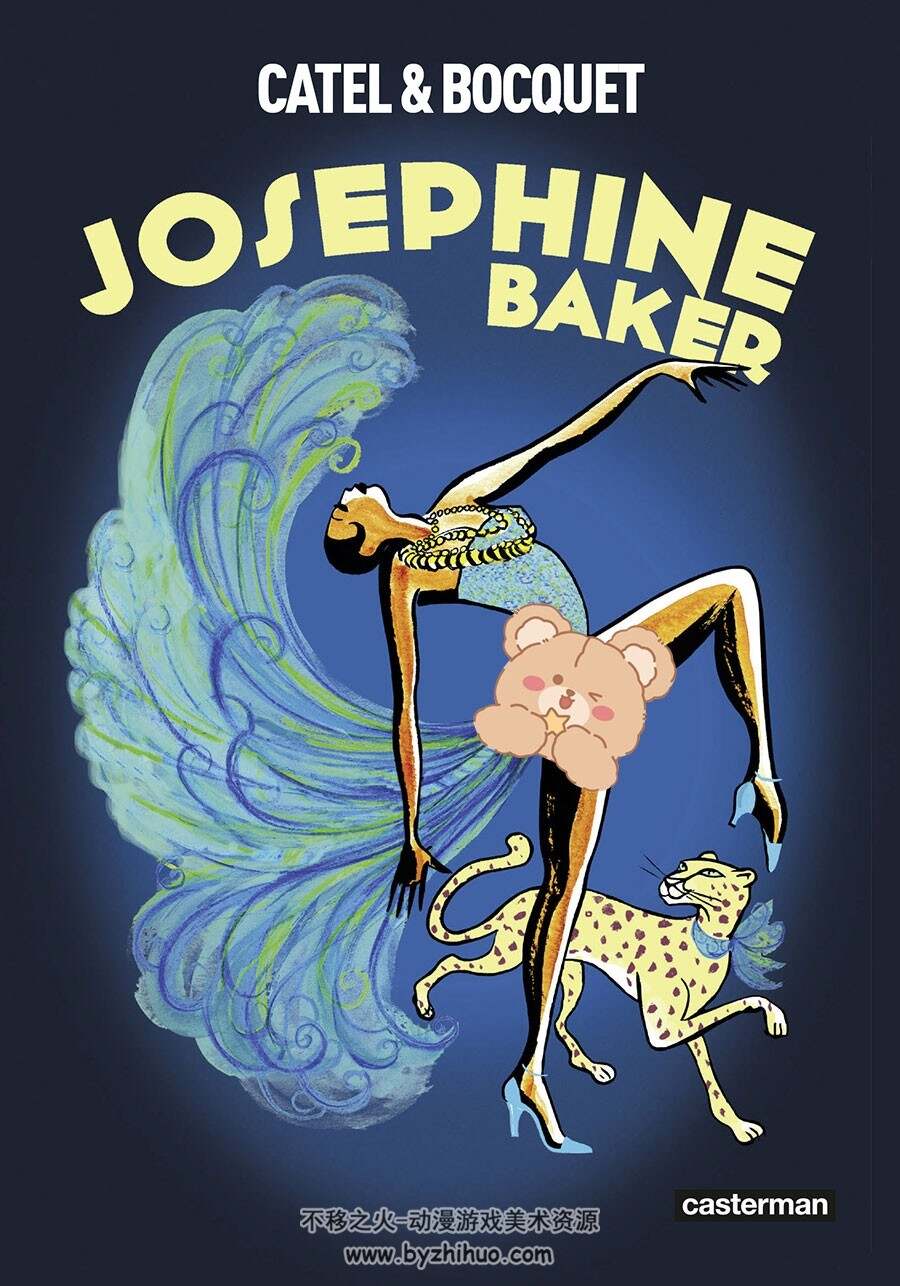 Joséphine Baker  José-Louis Bocquet 漫画下载