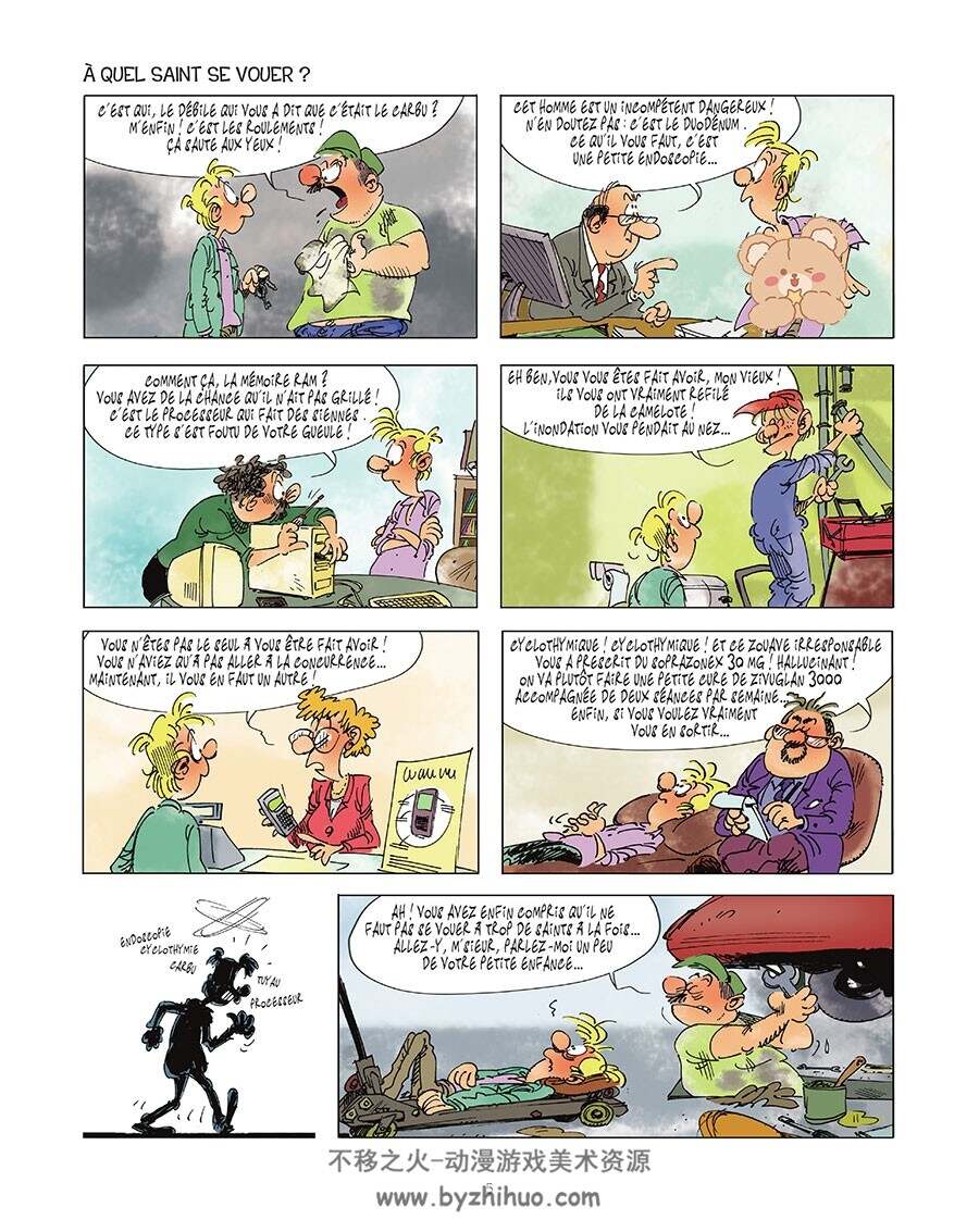 Que Du Bonheur! 第2册 Catheline Frédéric Jannin 漫画下载