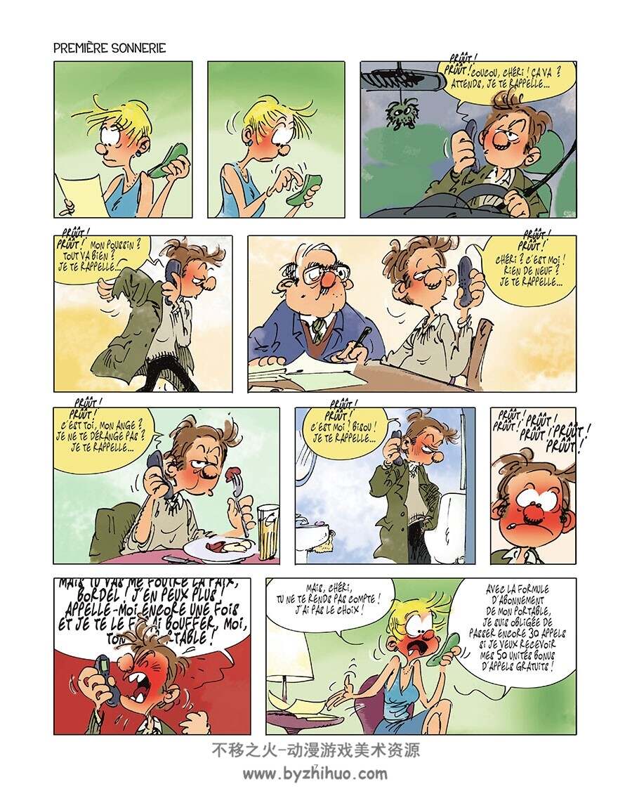 Que Du Bonheur! 第2册 Catheline Frédéric Jannin 漫画下载