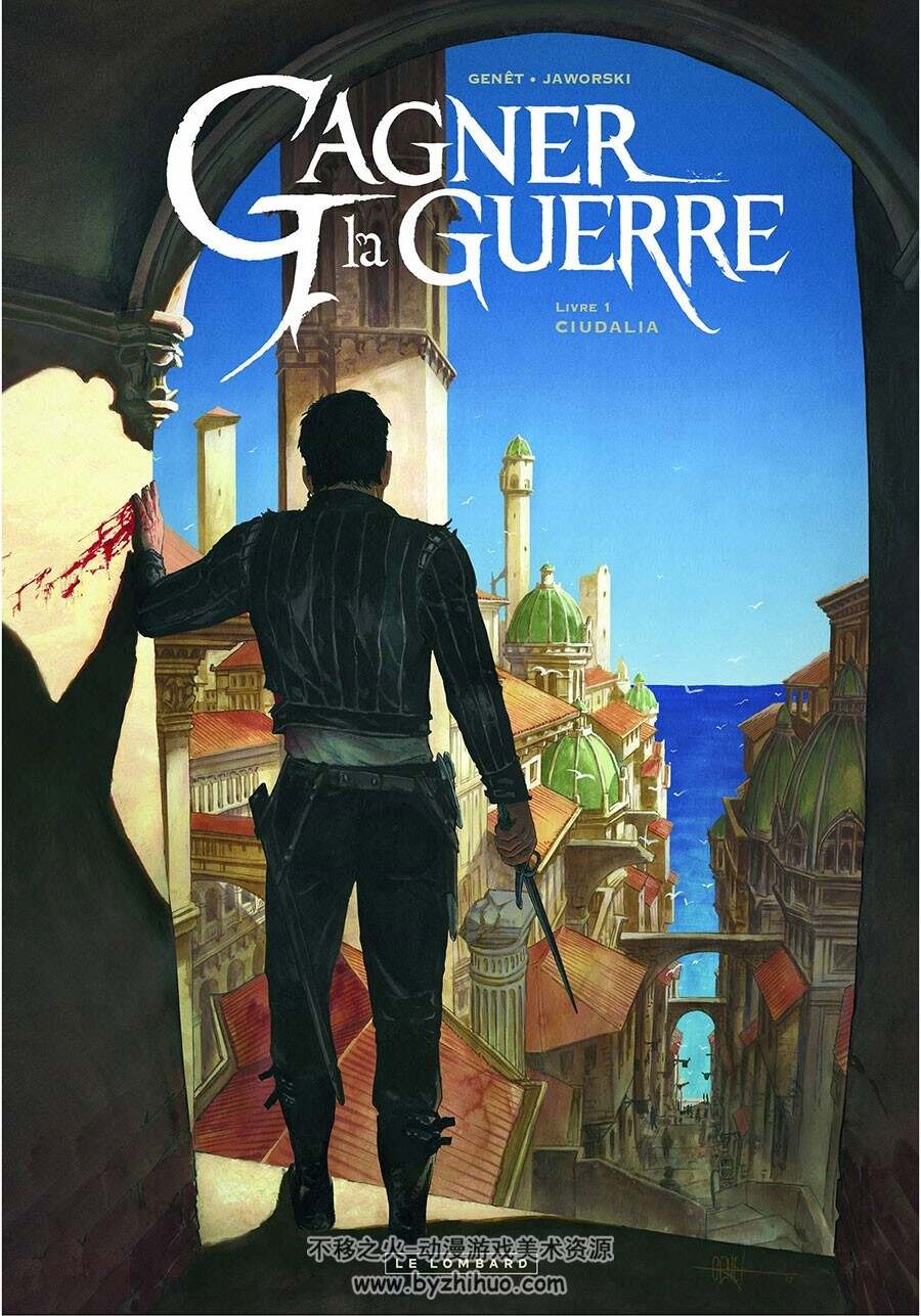 Gagner la guerre 第1-2册 Frédéric Genêt 漫画下载
