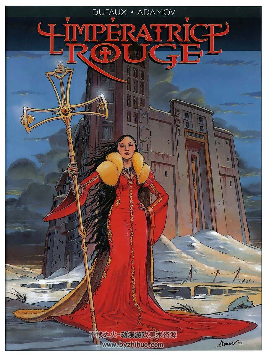 L'impératrice rouge 第1-4册 Glénat 漫画下载