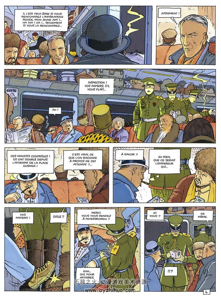 L'impératrice rouge 第1-4册 Glénat 漫画下载