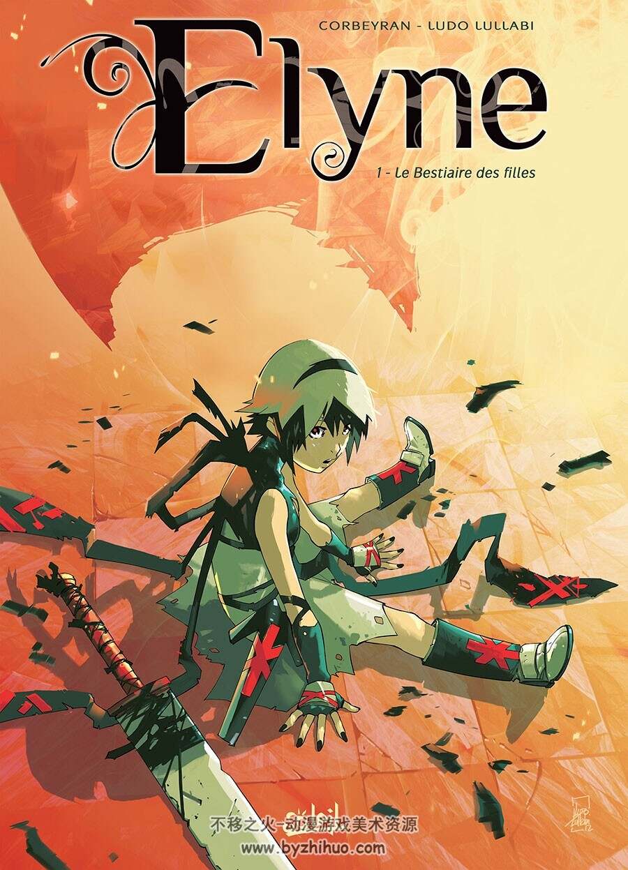 Elyne 第1册 Ludo Lullabi 漫画下载