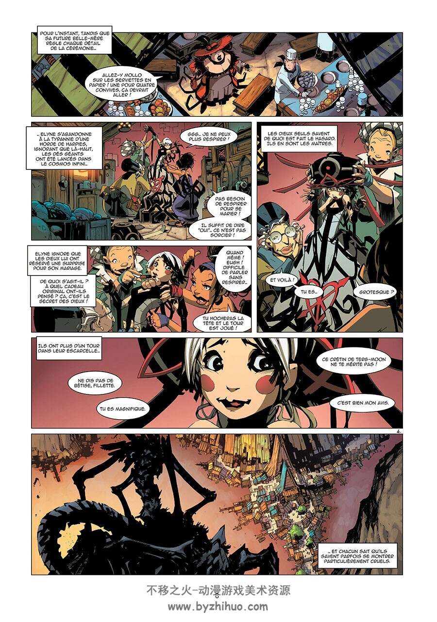 Elyne 第1册 Ludo Lullabi 漫画下载