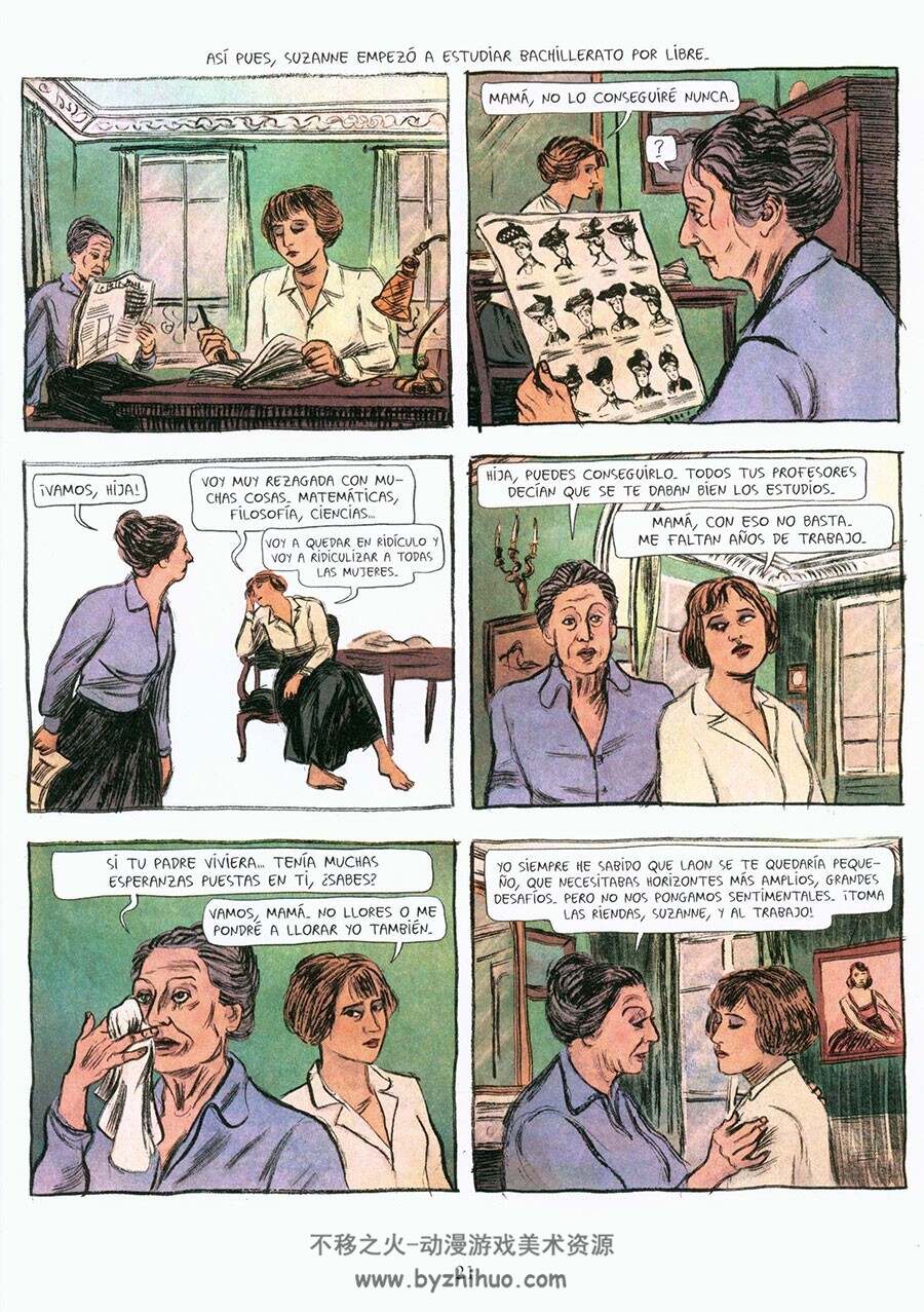 Con las manos desnudas Leïla Slimani & Clément Oubrerie 漫画下载