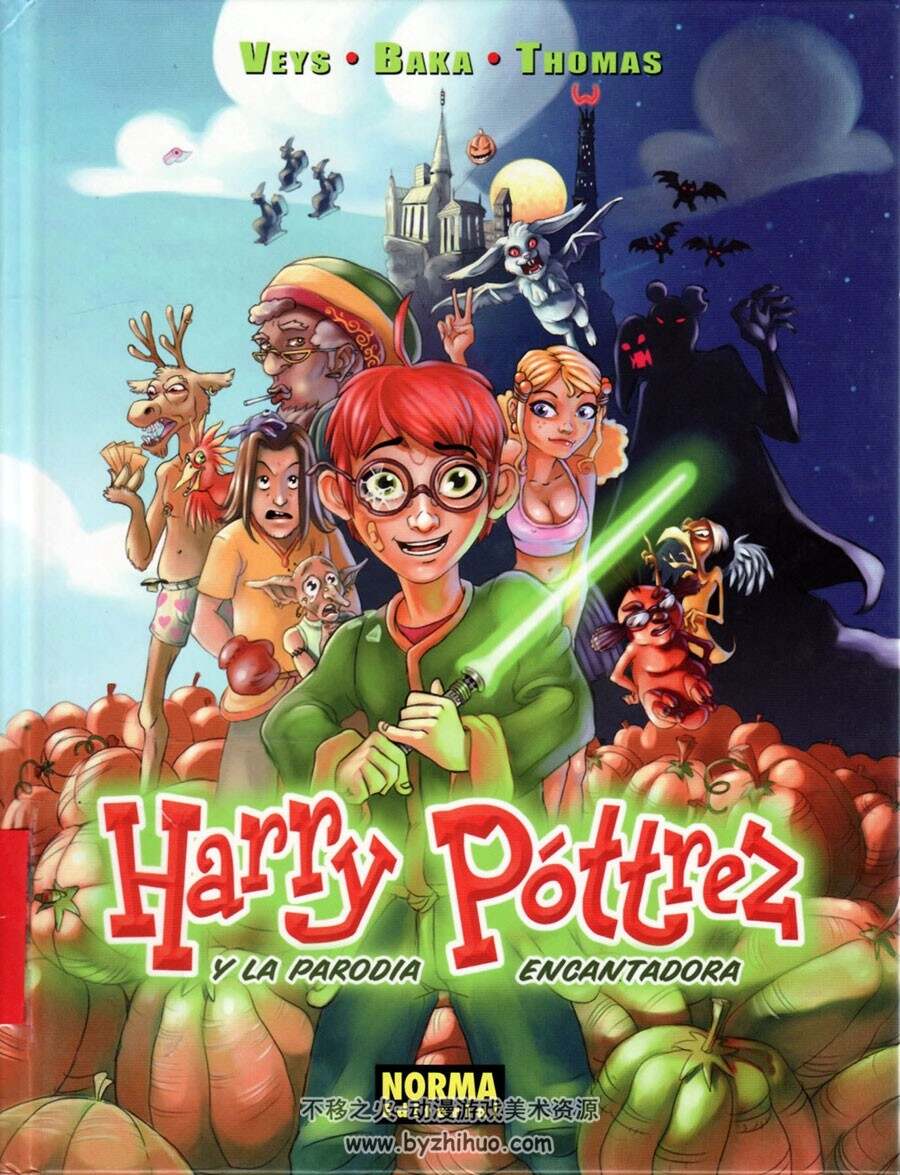 Harry Póttrez 第1-2册 Pierre Veys,Baka, Esdras, Nadine Thomas 漫画下载