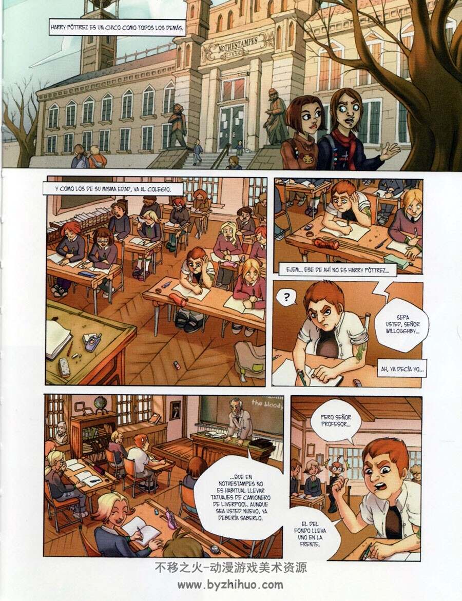 Harry Póttrez 第1-2册 Pierre Veys,Baka, Esdras, Nadine Thomas 漫画下载