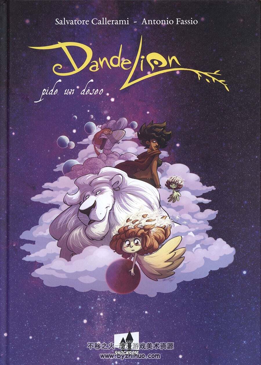 Dandelion Salvatore Callerami, Antonio Fassio, Loputyn 漫画下载