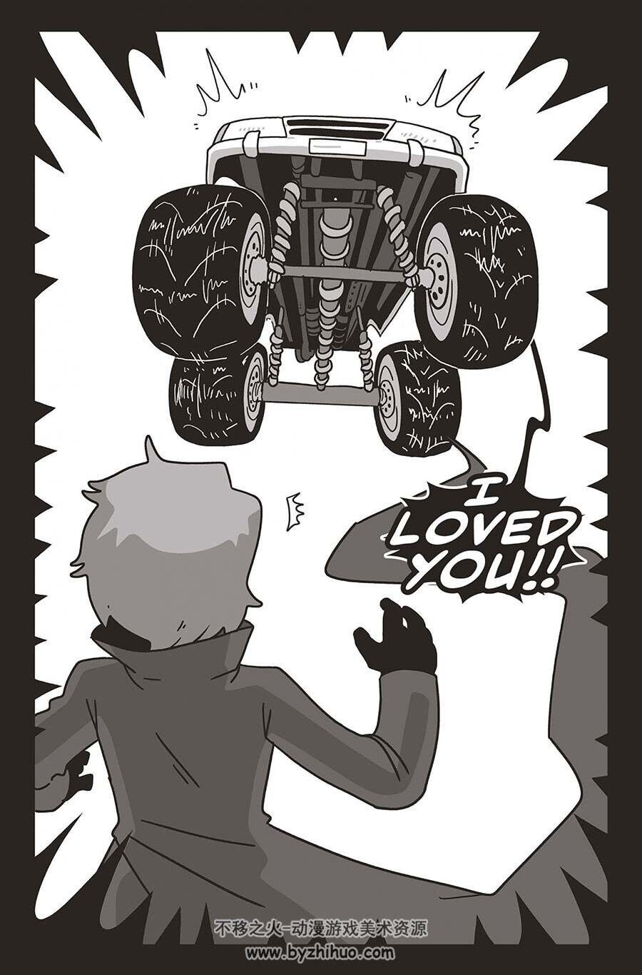 Black Market Heroine Russell Nohelty 漫画下载