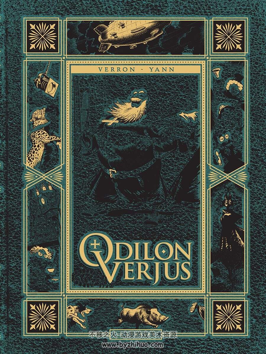 Odilon Verjus 第2册 Yann 漫画下载