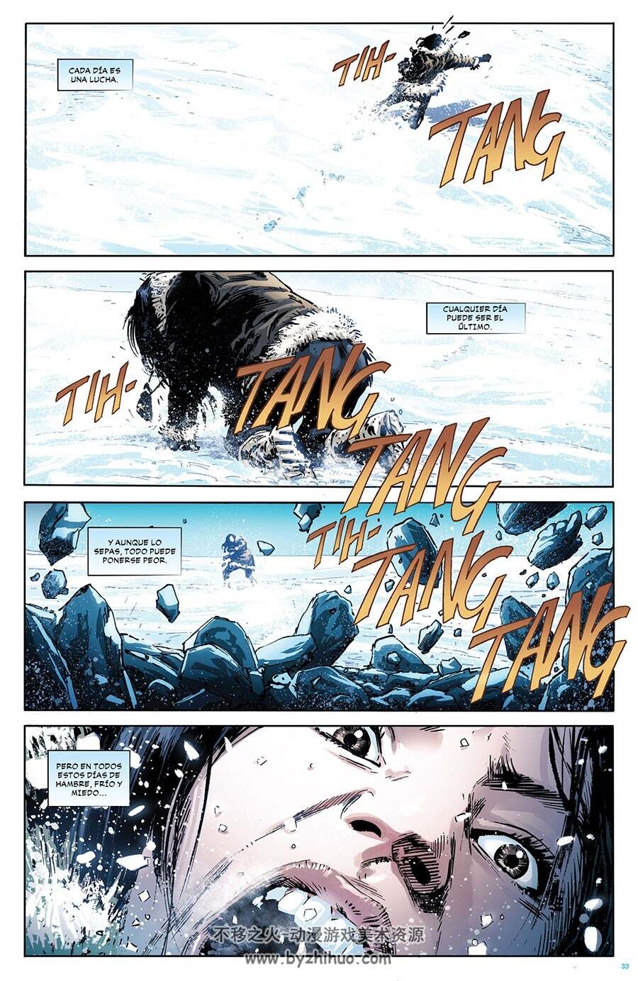 WinterWorld 第1-7册 Chuck Dixon & Jorge Zaffino 漫画下载
