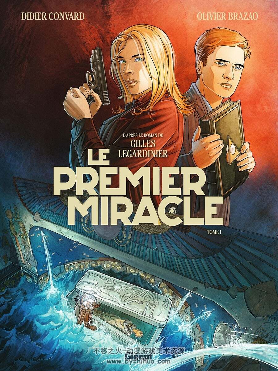 Le Premier Miracle 第1册 Gilles Legardinier 漫画下载
