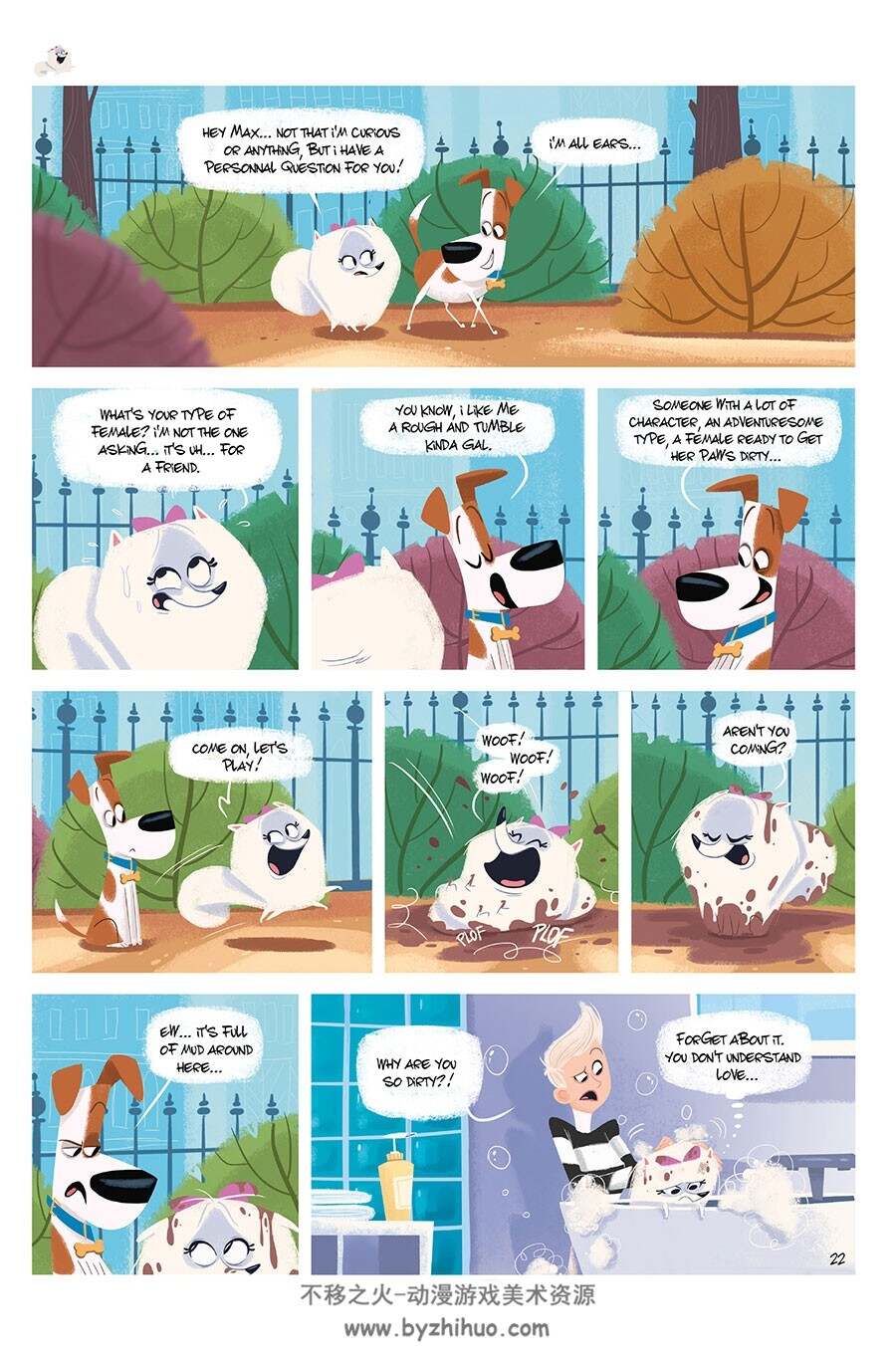 Secret Life of Pets 1 第2册 Stephane Lapuss 漫画下载