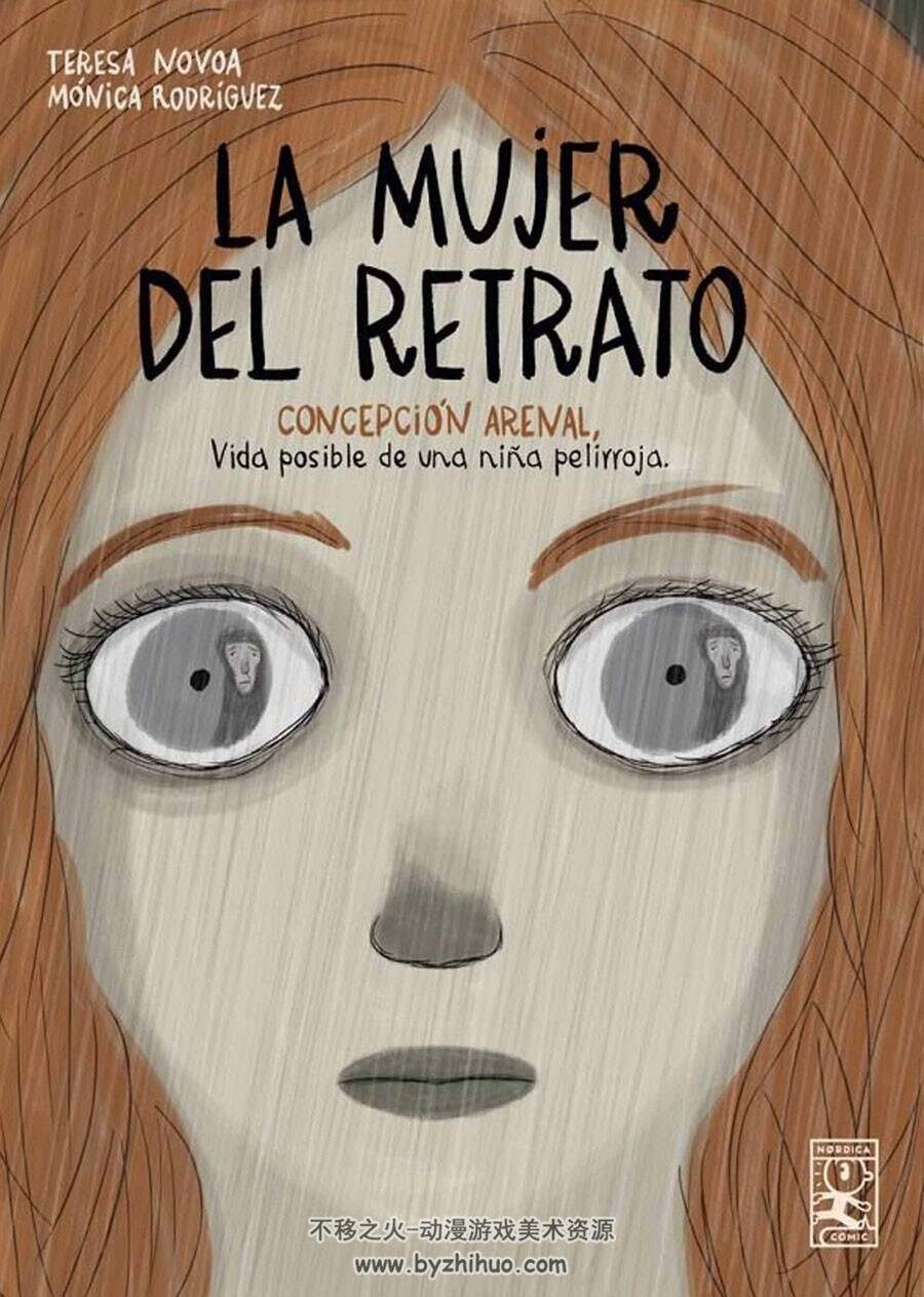 La Mujer del retrato Mónica Rodriguez & Teresa Novoa 漫画下载