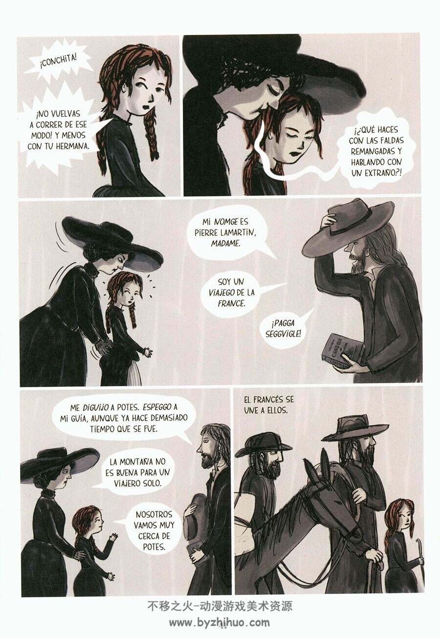 La Mujer del retrato Mónica Rodriguez & Teresa Novoa 漫画下载
