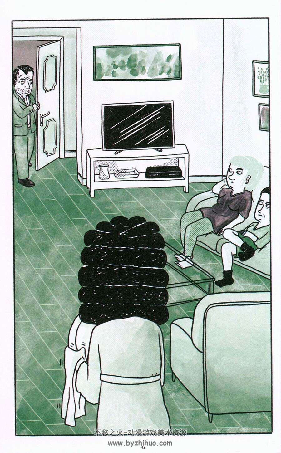 La Estirpe fracasada, de Elisa Riera 漫画下载