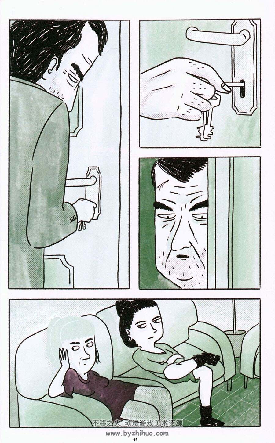 La Estirpe fracasada, de Elisa Riera 漫画下载