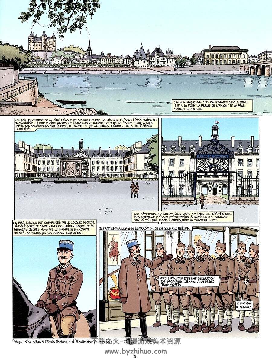 Avec Les Cadets De Saumur Patrick De Gmeline 漫画下载