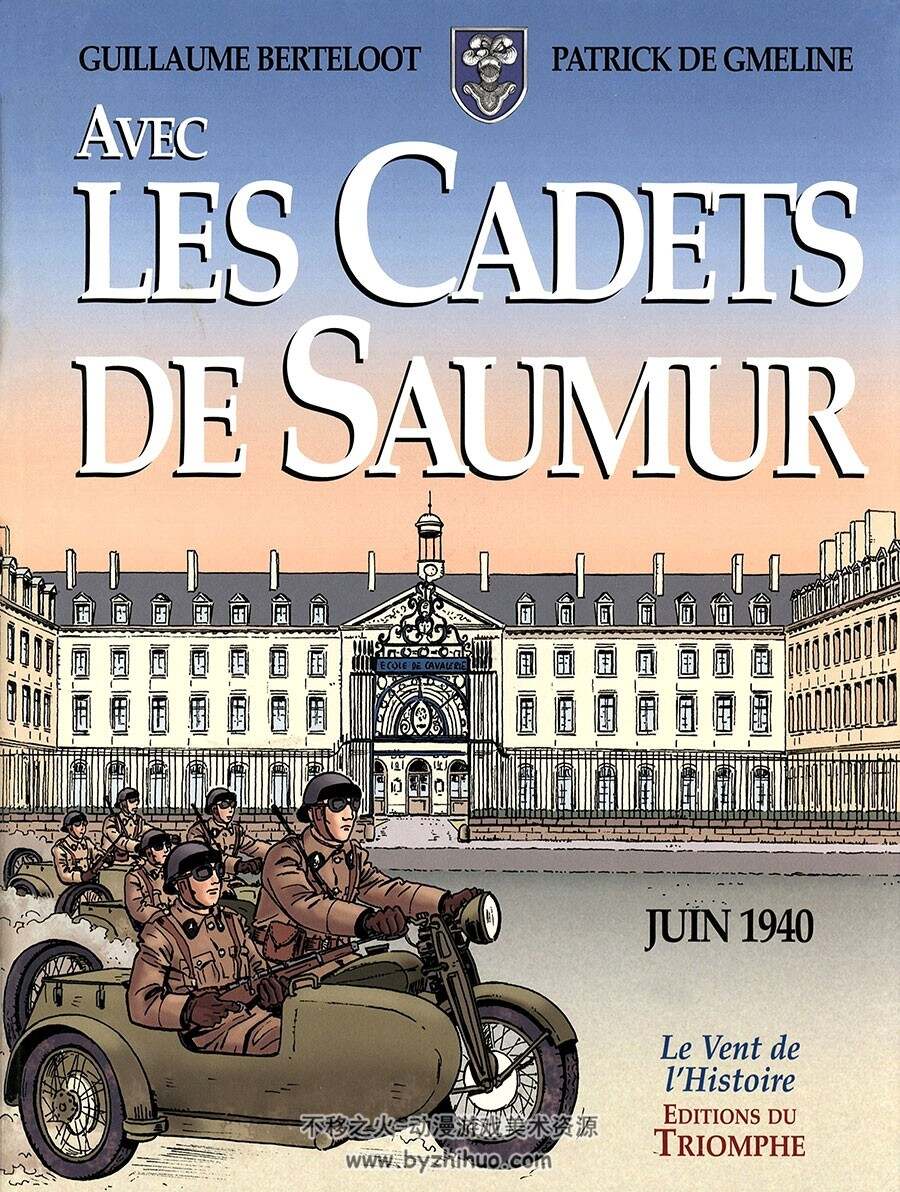 Avec Les Cadets De Saumur Patrick De Gmeline 漫画下载