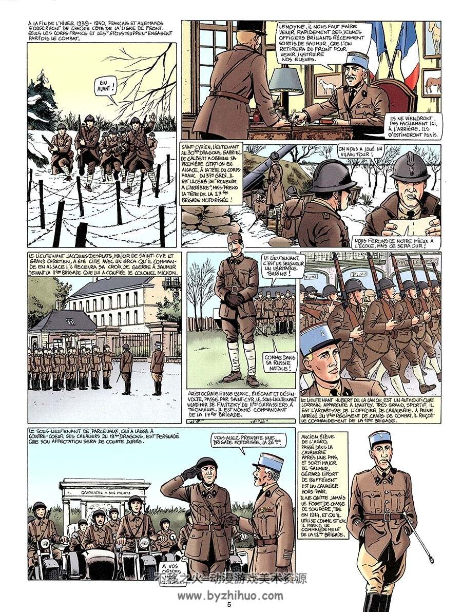 Avec Les Cadets De Saumur Patrick De Gmeline 漫画下载