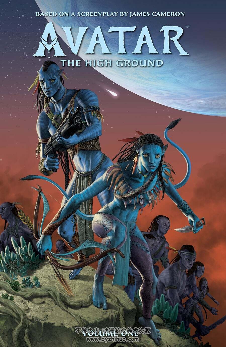 Avatar The High Ground 第1册 Sherri L. Smith 漫画下载