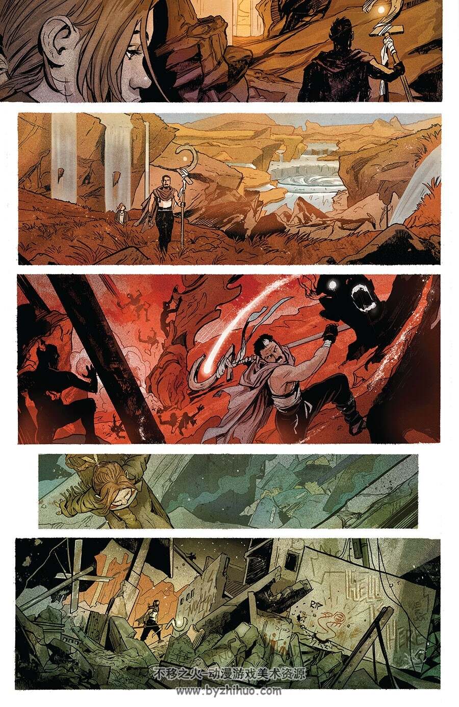 Behold Behemoth 第2册 Tate Brombal 漫画下载