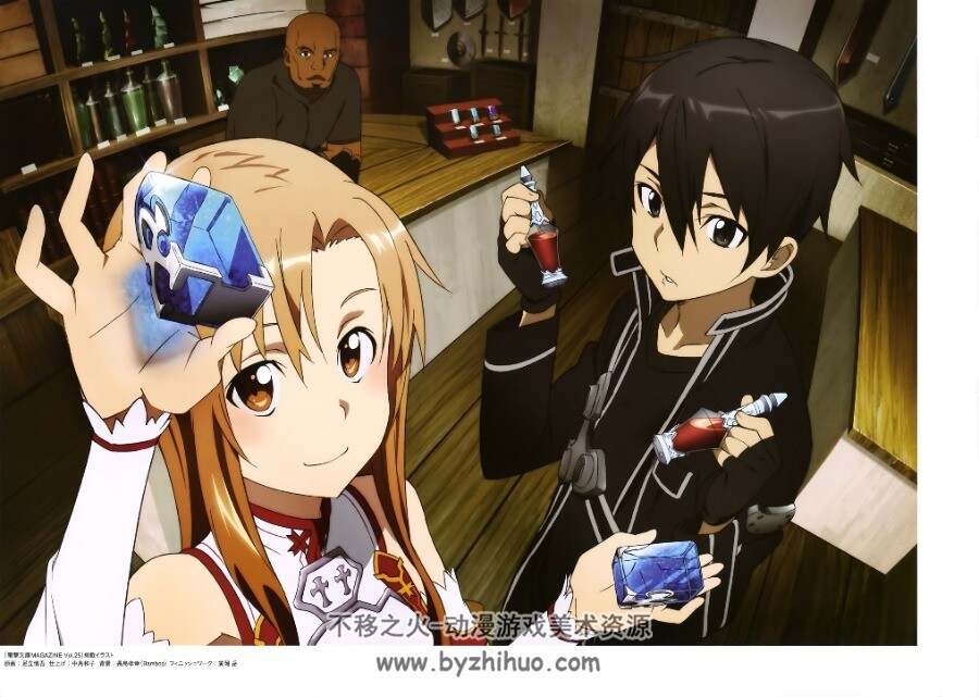 刀剑神域Dengeki G's Magazine Sword Art Online 214M 192P