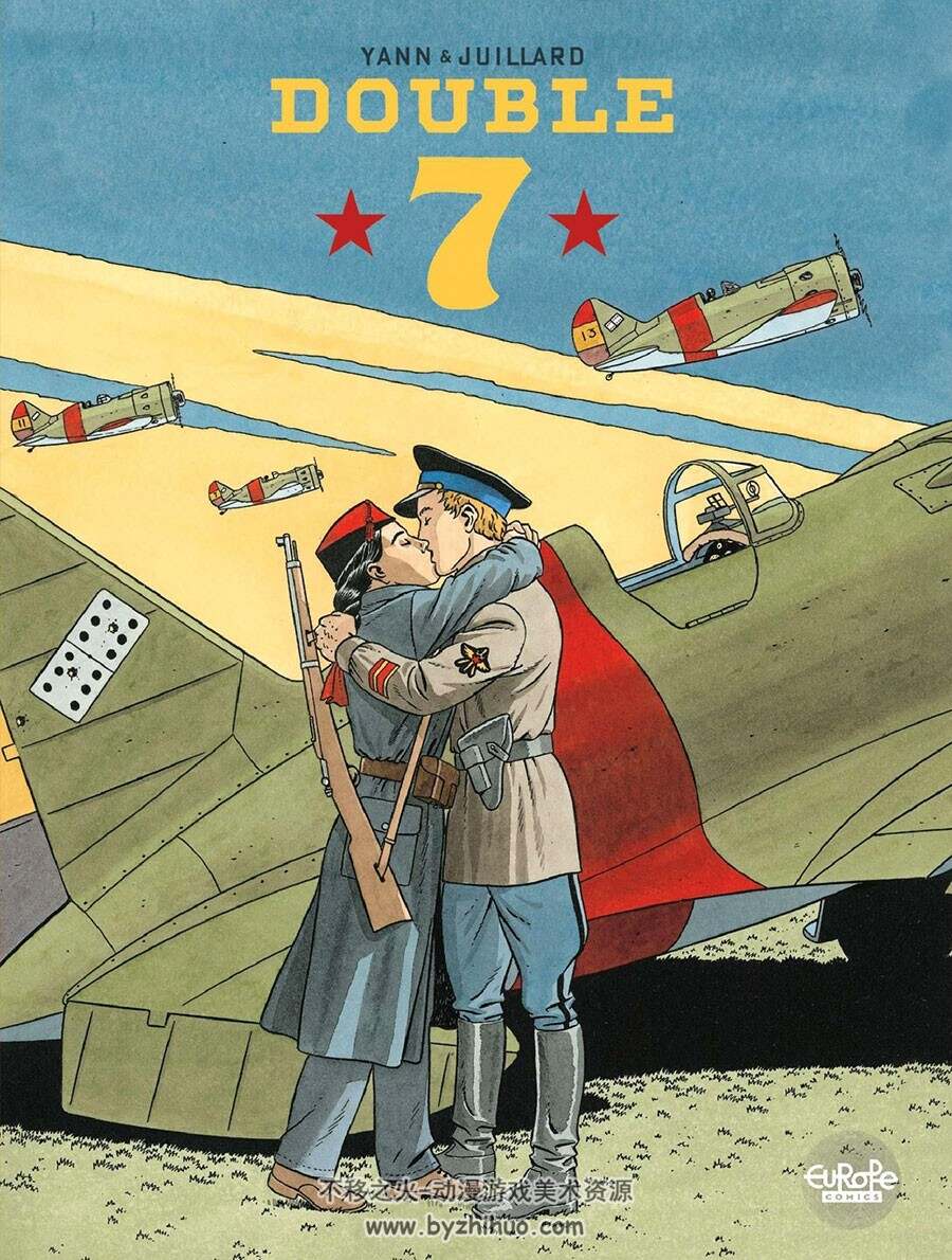 Double 7 Yann 漫画下载