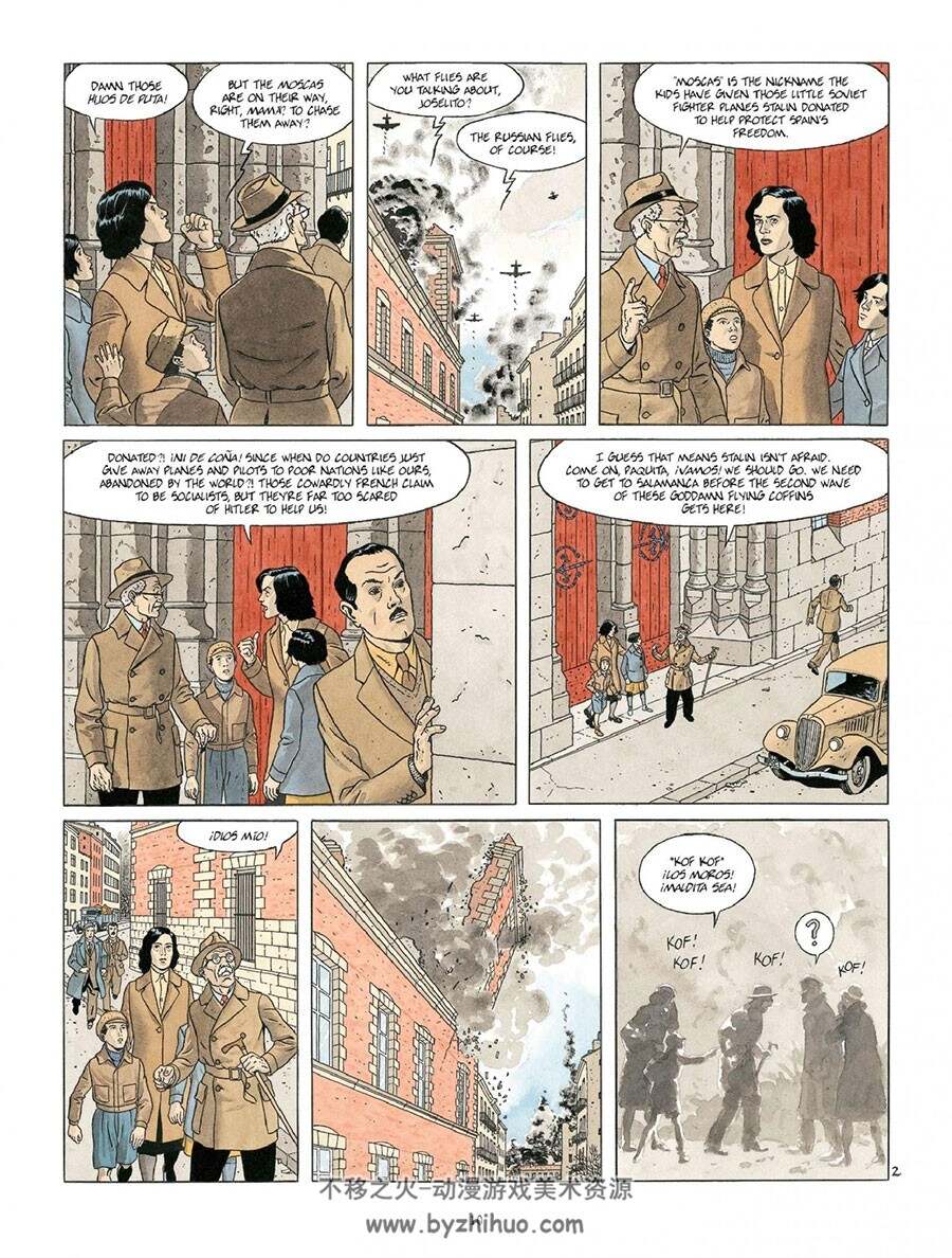Double 7 Yann 漫画下载