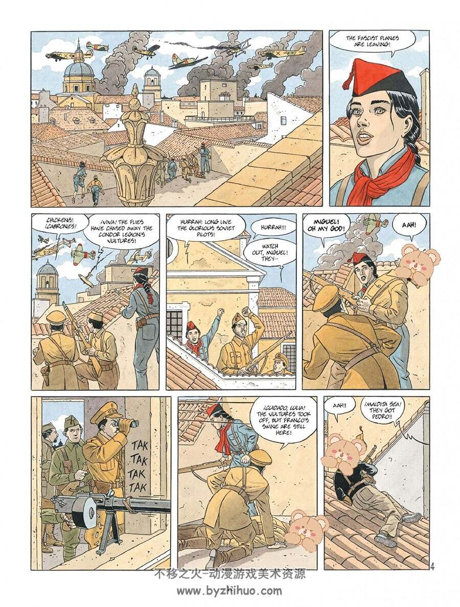 Double 7 Yann 漫画下载