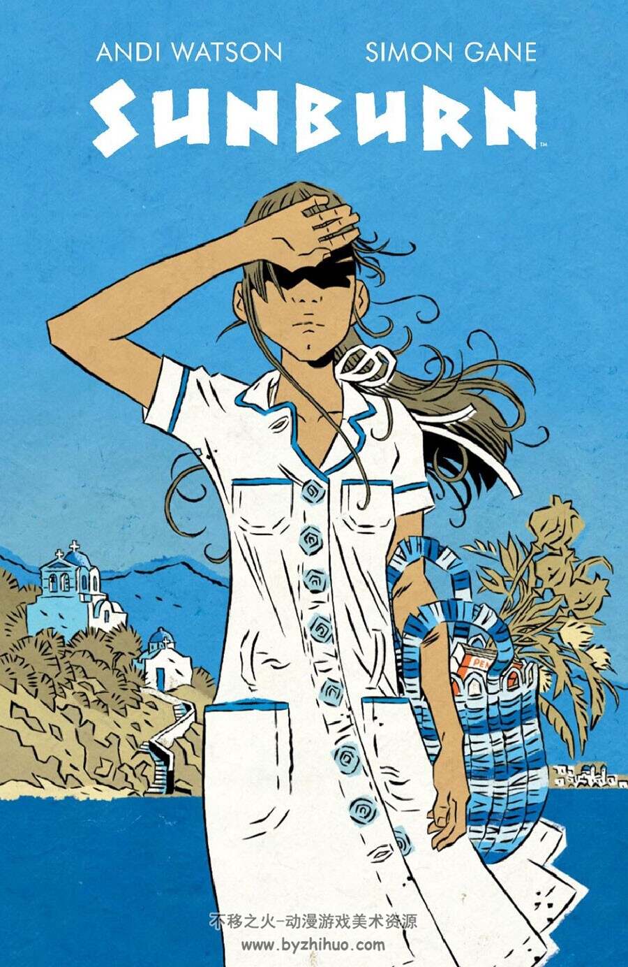 Sunburn Andi Watson 漫画下载