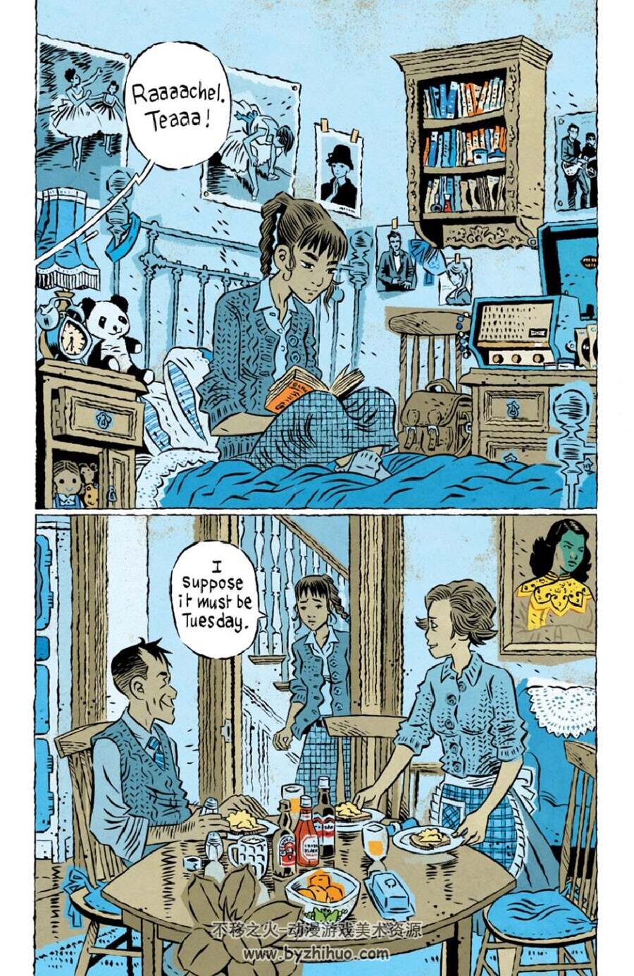 Sunburn Andi Watson 漫画下载