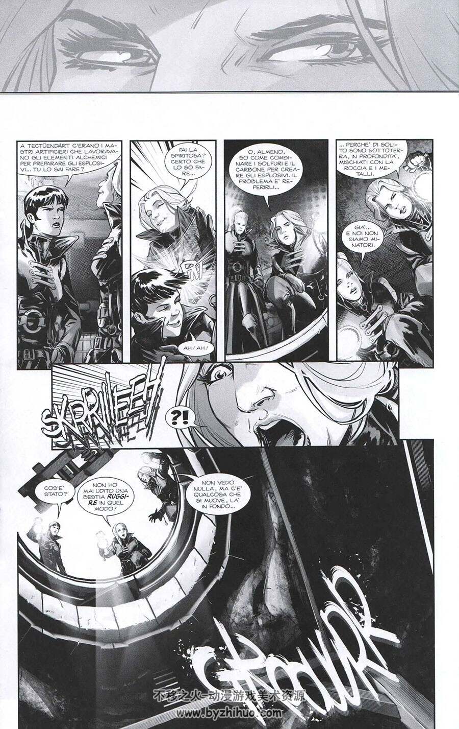 Dragonero Gli Eroi 漫画下载
