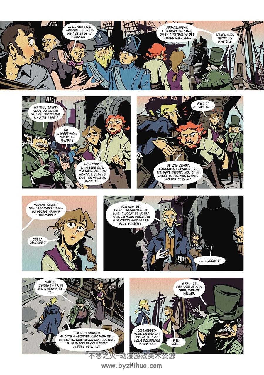 Effroyable Shermann Alessandra Marsili 漫画下载