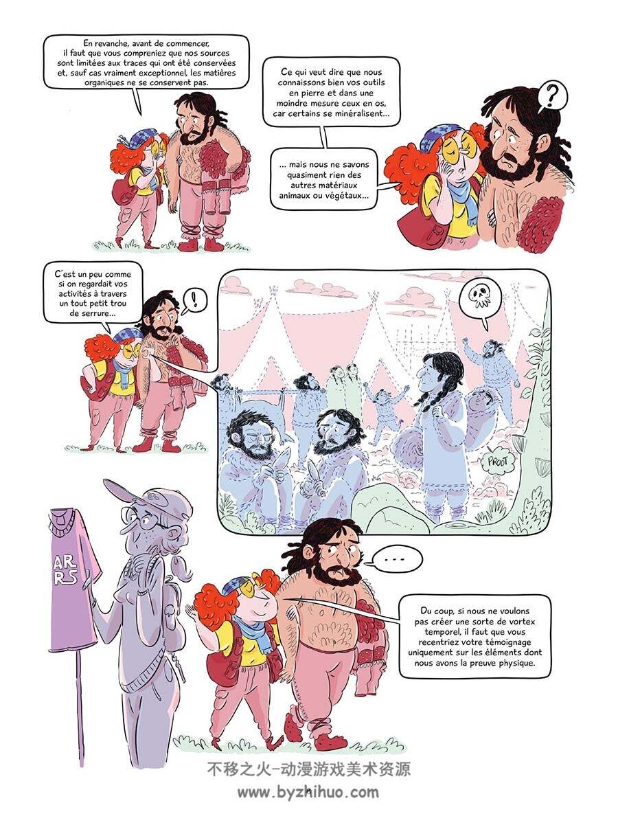 Les Héros De L'étoffe 漫画下载