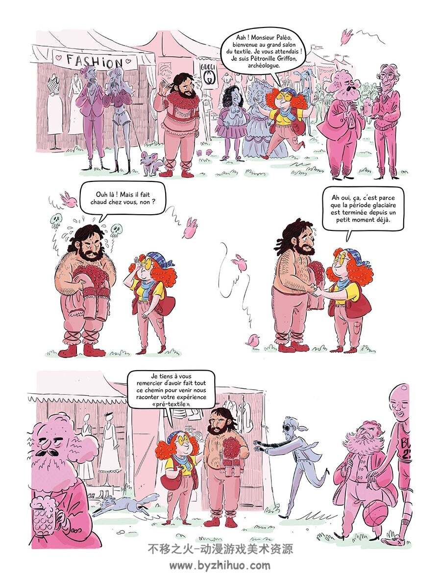 Les Héros De L'étoffe 漫画下载
