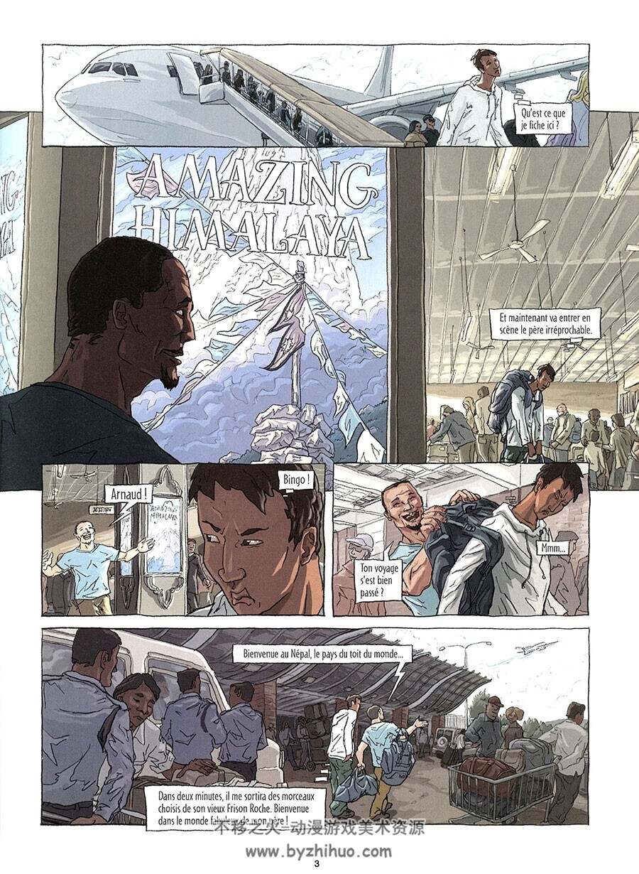 Sagarmatha Patrick Weber 漫画下载