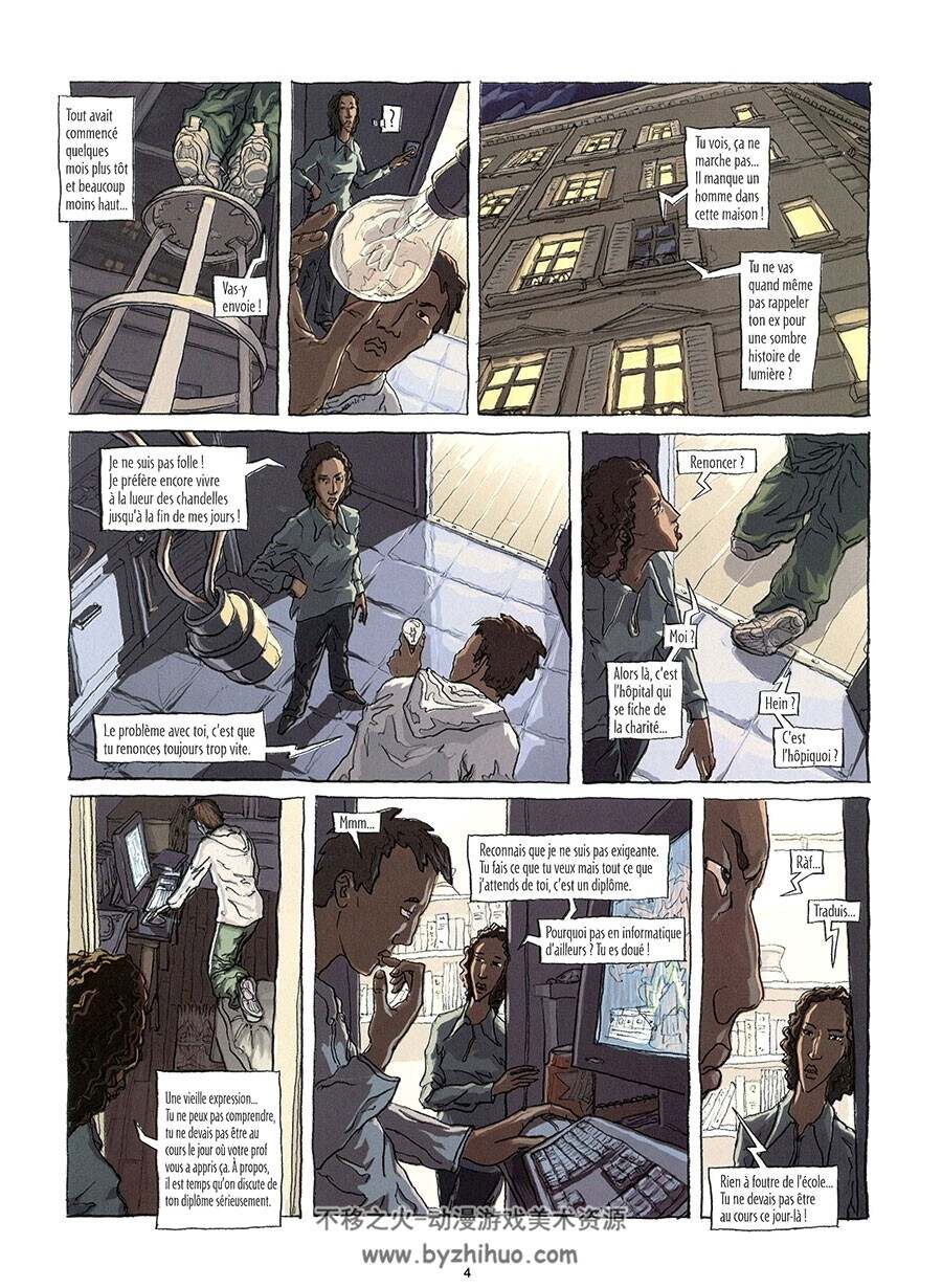 Sagarmatha Patrick Weber 漫画下载