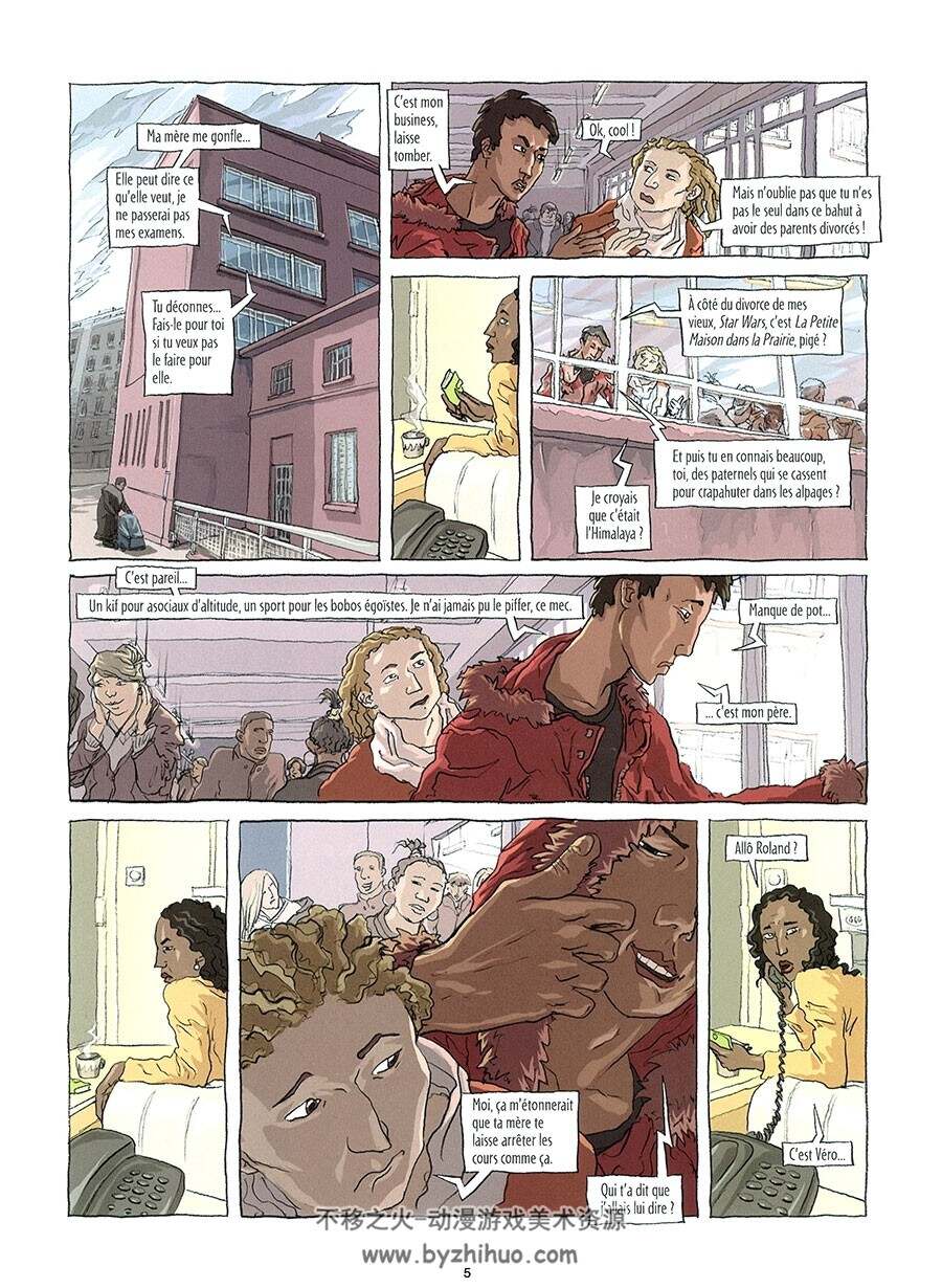 Sagarmatha Patrick Weber 漫画下载