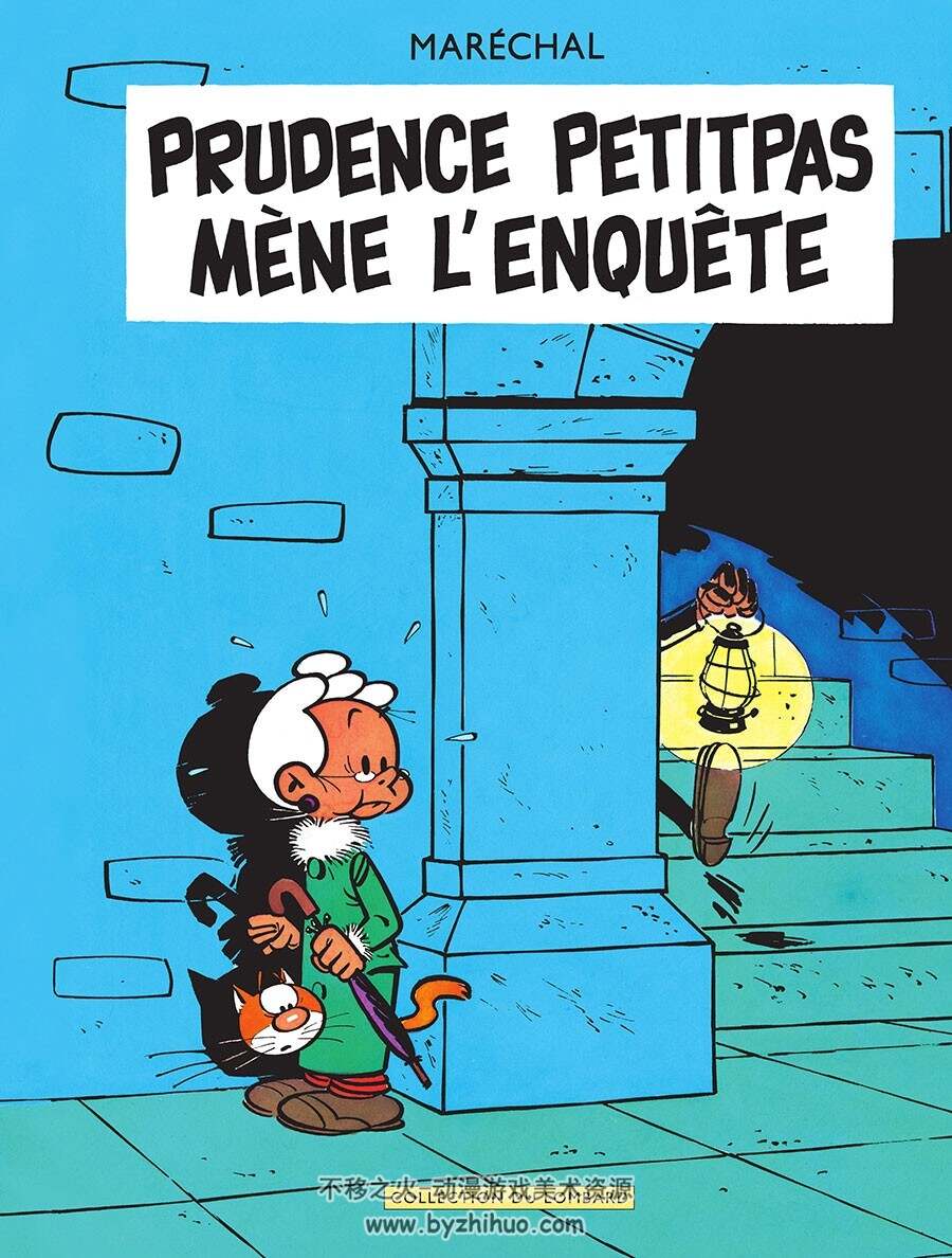 Prudence Petitpas Maurice Maréchal 漫画下载