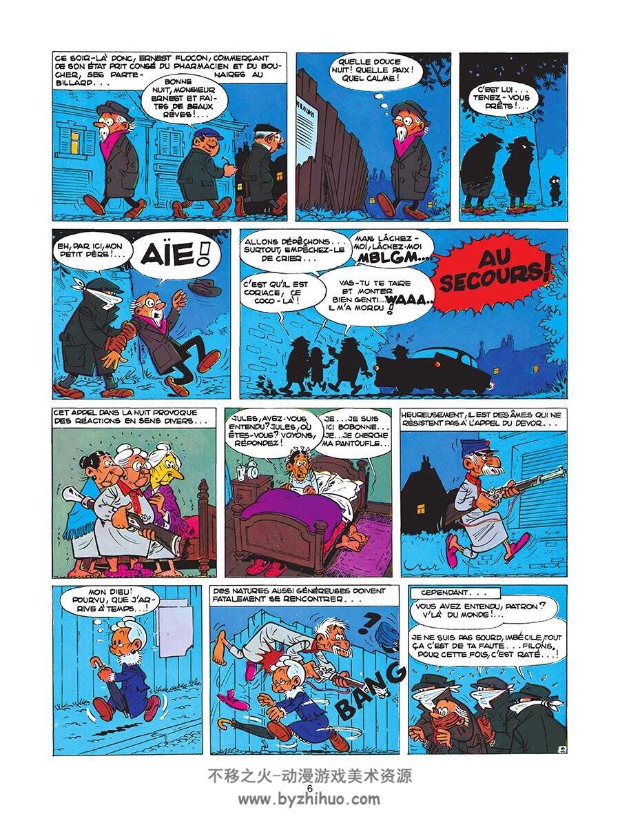 Prudence Petitpas Maurice Maréchal 漫画下载