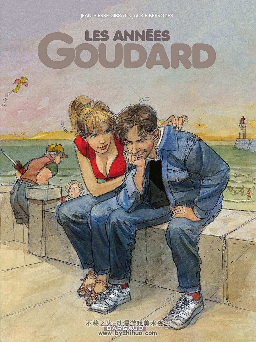 Goudard Les Années Goudard Berroyer 漫画下载