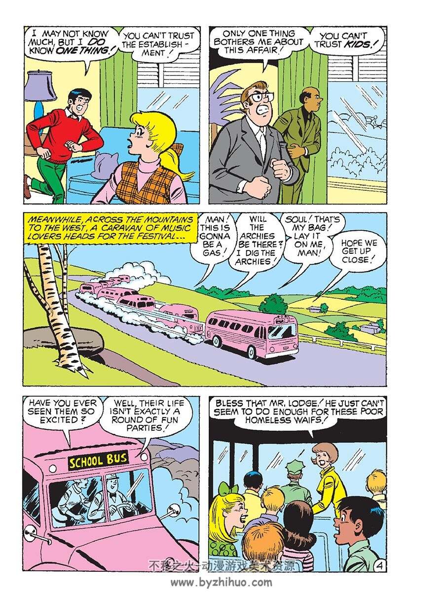 Archie Comics Spectacular Block Party Archie Superstars 漫画下载