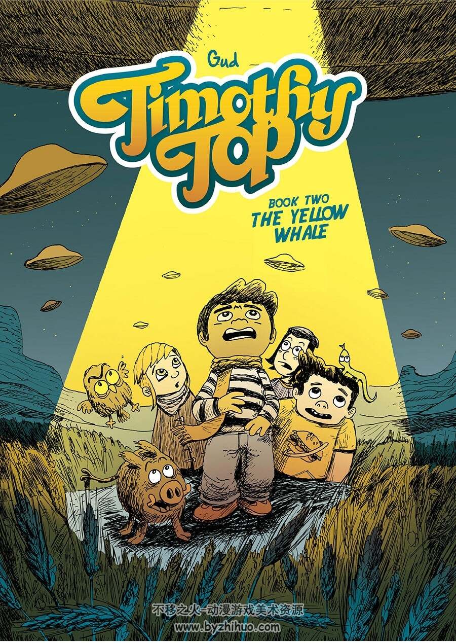 Timothy Top 第2册 Gud 漫画下载