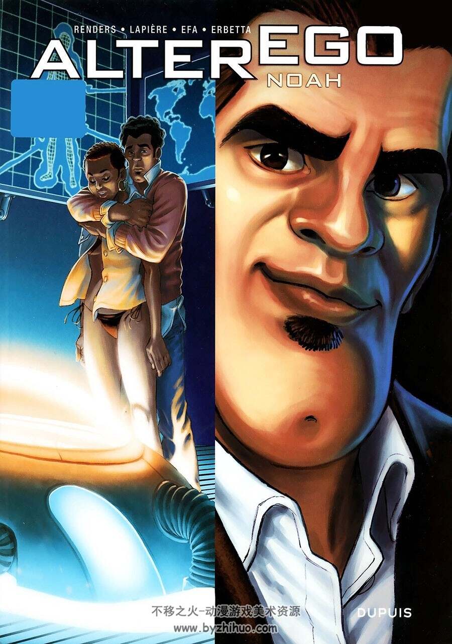 Alter Ego Noah 第5册 Lapière 漫画下载