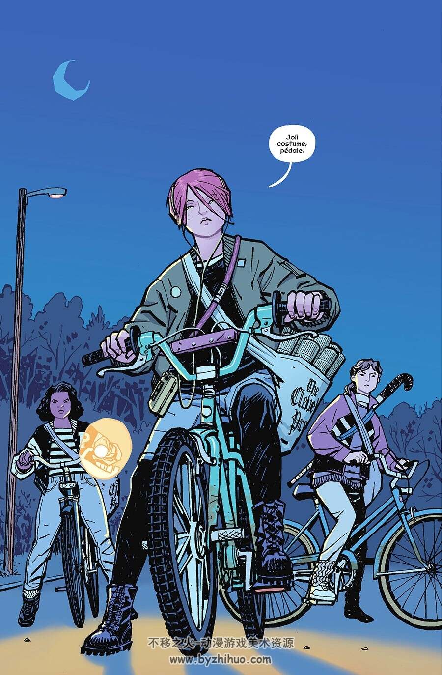 Paper Girls 第1册 Vaughan Brian K 漫画下载