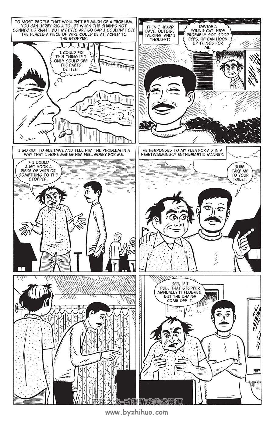 American Splendor: Season Two 第4册 Harvey Pekar 漫画下载