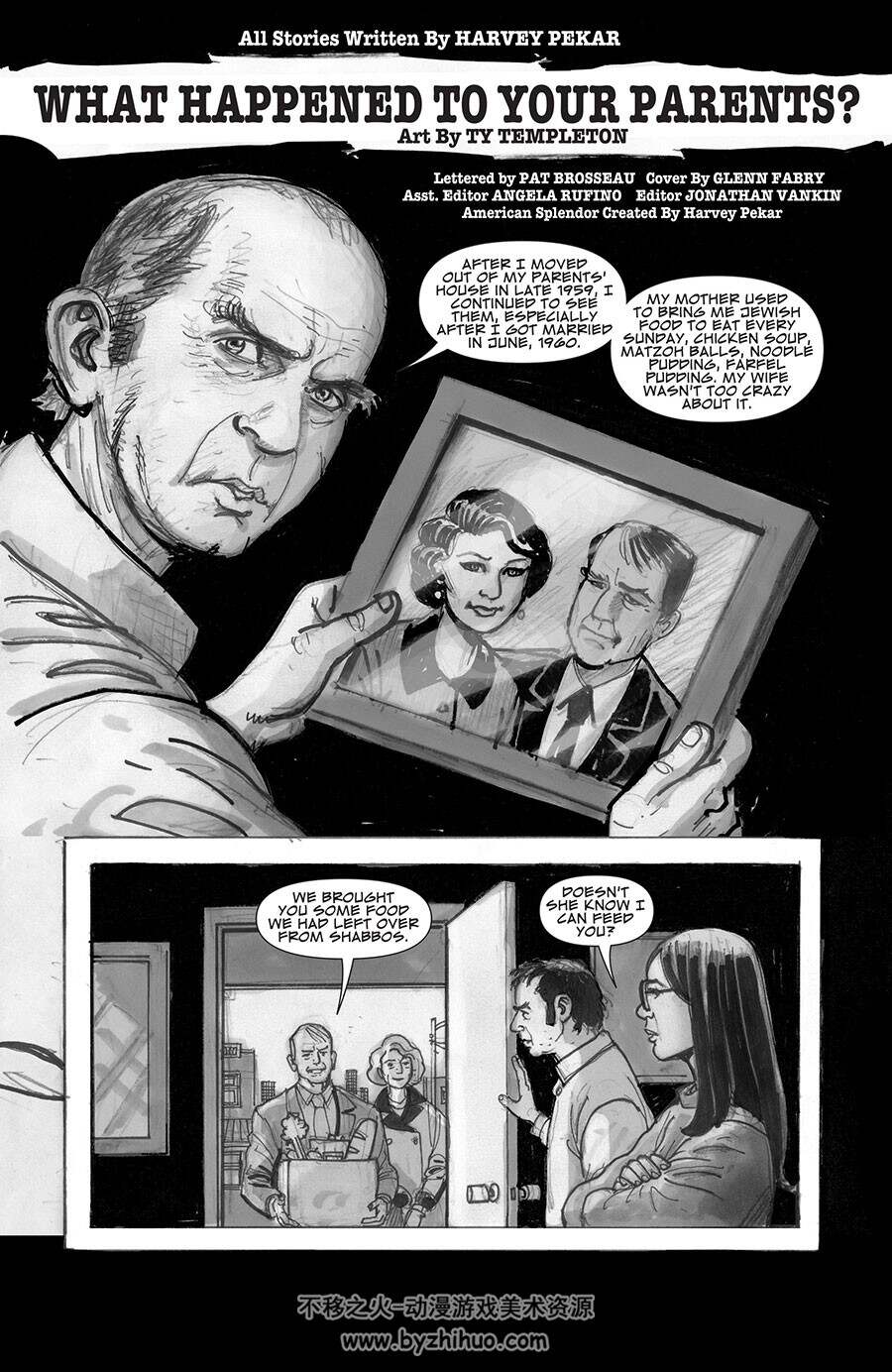American Splendor: Season One 第1册 Harvey Pekar 漫画下载