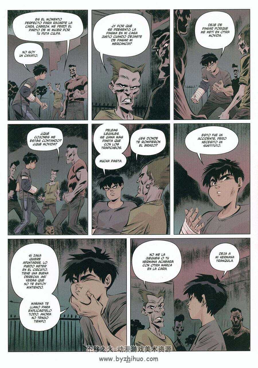 Marcados Damián y Javier Hernández 漫画下载